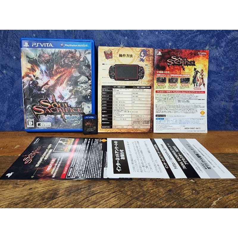 Jogo - Soul Sacrifice - Sony PS Vita