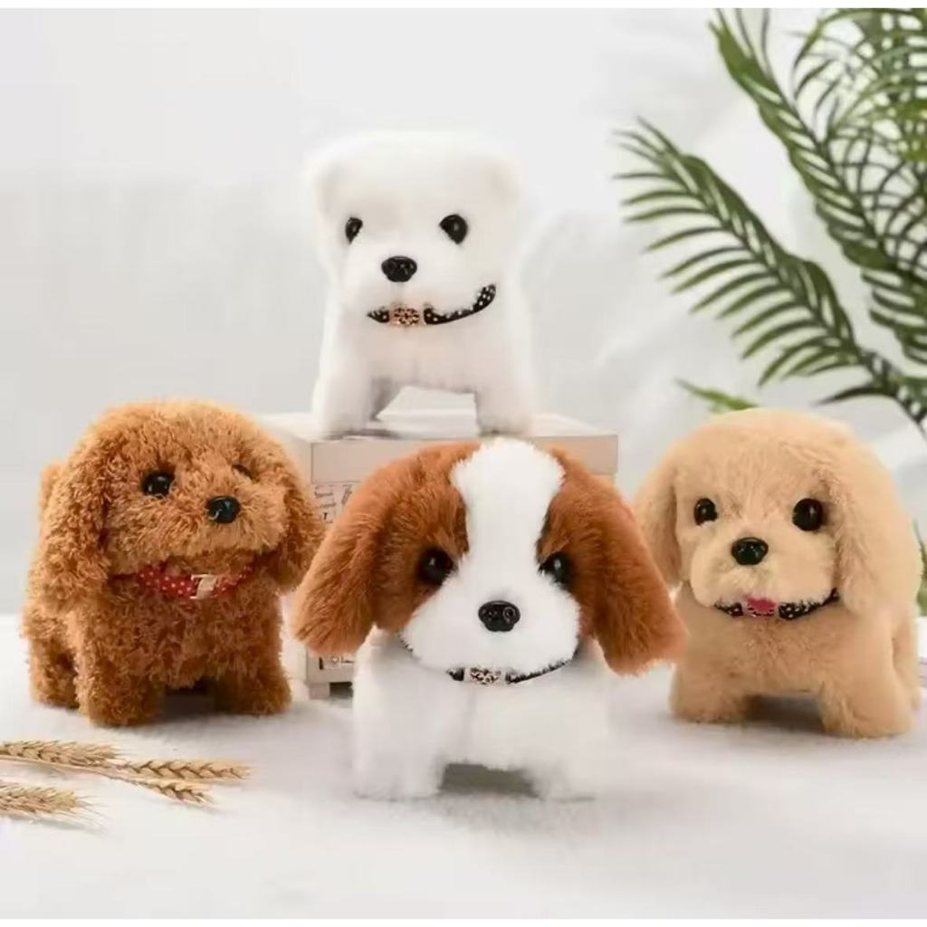 Cão De Estimação De Brinquedo De Pelúcia Elétrico Marrom, Adequado Para Companheiro Interativo Infantil
