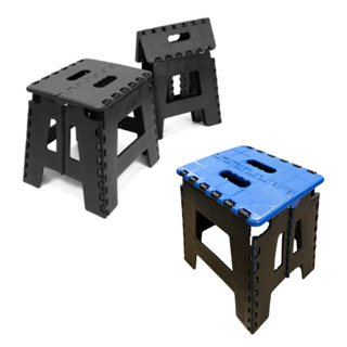 Kit 1 a 2 Banquinhos Plástico Dobrável Adulto Prático Retrátil Multiuso dia a dia em Oferta na Shopee