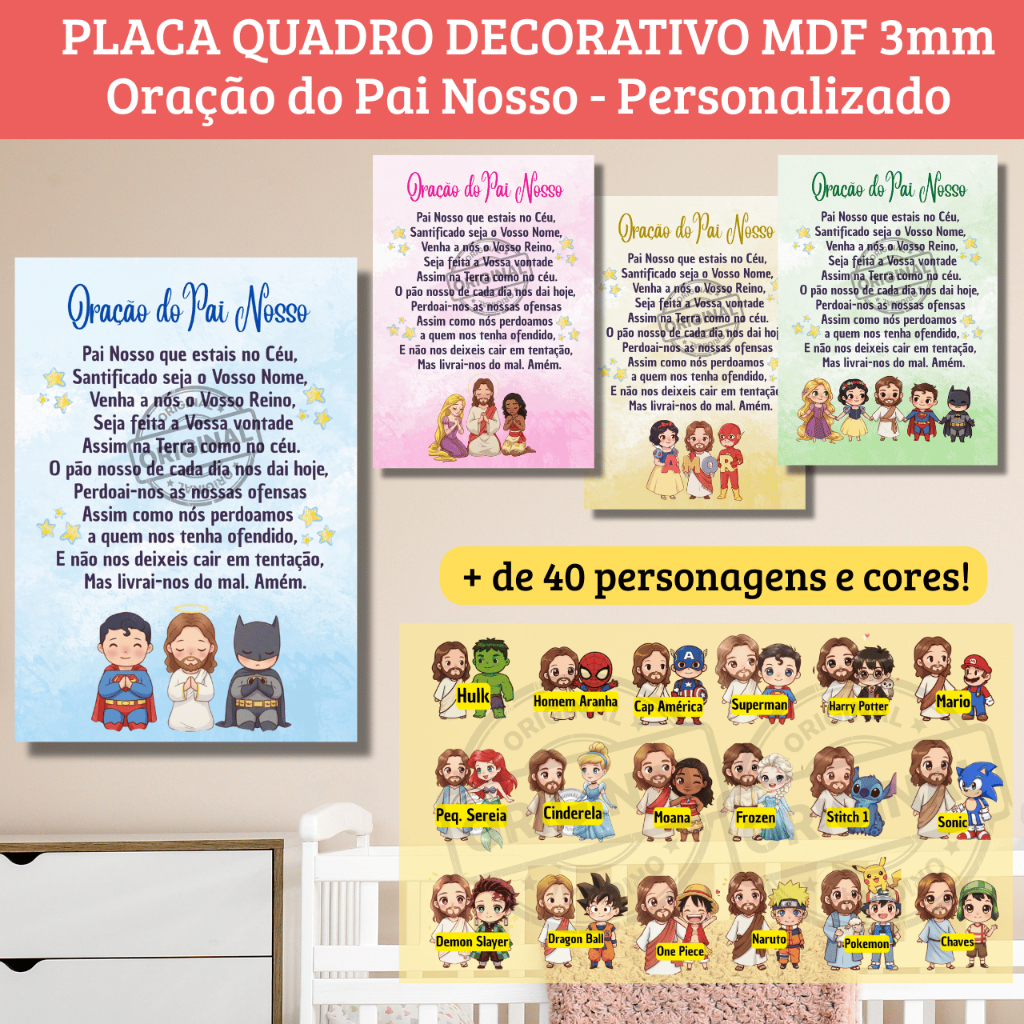Placa Quadro Decorativo ORAÇÃO INFANTIL PERSONALIZADO - MDF 3mm Pai Nosso, Ave Maria, Salmo 23 (Quarto infantil, Bíblia) em Oferta na Shopee