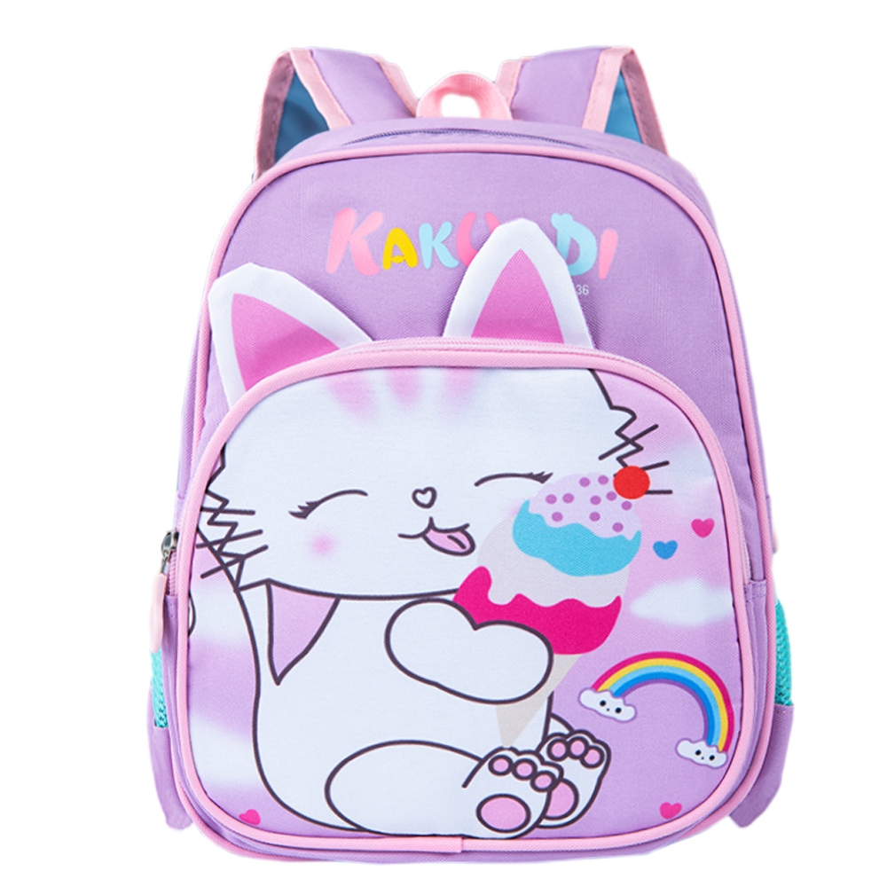 Mochila Infantil Escolar Bichinhos de Pelúcia Fofa | Bolsa 3 D Bebê Leve Confortável Creche Menino Menina 1 a 5 Anos