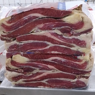 Jabá do Norte Legítimo Ponta de peito - 1 Kg em Oferta na Shopee