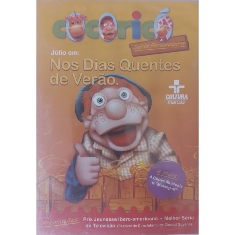 DVD Cocoricó Júlio em: Nos Dias Quentes de Verão