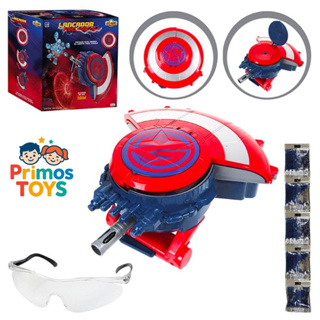 Escudo Lança Bolas de Gel Automático – Brinquedo de Ação Protege e Dispara - Lançador EscudBall em Oferta na Shopee
