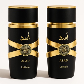 Kit De 1 Até 2 Perfumes Masculinos 100ml Asad Lattafa Eau de Parfum  – Fragrância Importada Árabe em Oferta na Shopee