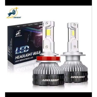 Lampada H1, H7, ou H11 Ultra Led PREMIUM Dawnknight K9C PLUS 200W 6000K  LANÇAMENTO 2025  12V DAWNKNIGHT  6000K 200W