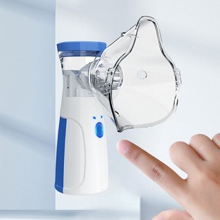 Inalador Nebulizador Portátil Ultrassônico Atomizador De Baixo Nó Para Crianças E Adultos em Oferta na Shopee