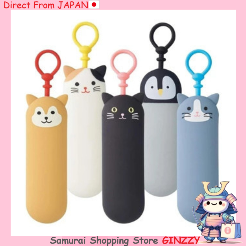 Estojo de Chaves Slim Lihit Lab – Design Animal Japão Utilidades Gerais