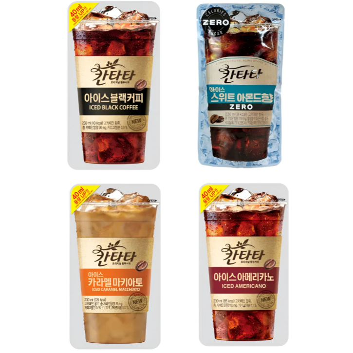 Café Gelado Coreano Cantata Lotte 230ml | 4 Sabores: Caramel, Amêndoas, Avelã, Americano | Bebida Pronta Importada em Oferta na Shopee