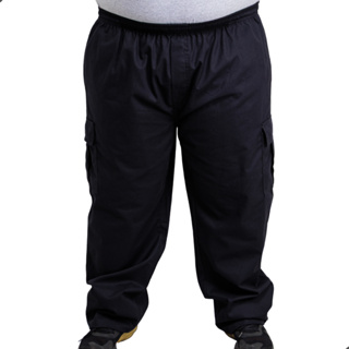 Calça Cargo Masculina Brim Plus Size Sarja Premium 5 Bolsos em Oferta na Shopee