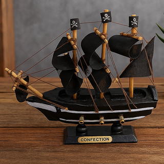 Barco Navio Pirata Caravela Decorativo De Madeira 28x30x5 Cm