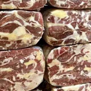 Jabá do norte - Retalho  - 1 kg em Oferta na Shopee