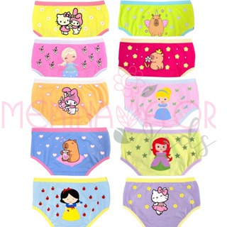 Kit Com 5 Calcinhas Infantil De Algodão Ultra Confortável Toque Suave e Lisa Desfralde Menina em Oferta na Shopee