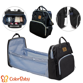 Mochila Maternidade Unissex Berço Estendível Portátil – Bolsa Bebê Multifuncional Impermeável Térmica ColorBaby em Oferta na Shopee
