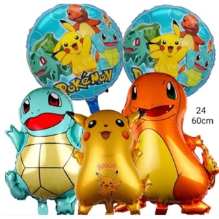 Kit c/5 balões metalizado corpo pokémon/chamader/Squirtle mede 50 cm/redondo/estrela mede 45 cm/decoração em Oferta na Shopee
