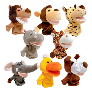 Fantoche De Mão Bichinhos Da Selva Pelúcia 25cm - Caa em Oferta na Shopee
