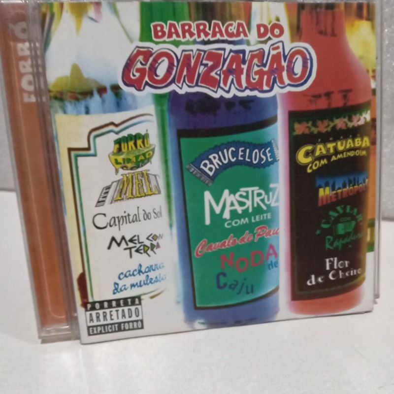 CD BARRACA DO GONZAGÃO -MÚSICAS TÍPICAS