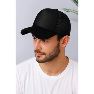 Boné Trucker Adulto Básico Aba Curva Com Tela Unissex Ajustável em Oferta na Shopee