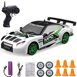 Brinquedo Carrinho de Carro Drift 4x4 Recarregável Corrida Controle Remoto Criança Infantil Kizumba em Oferta na Shopee