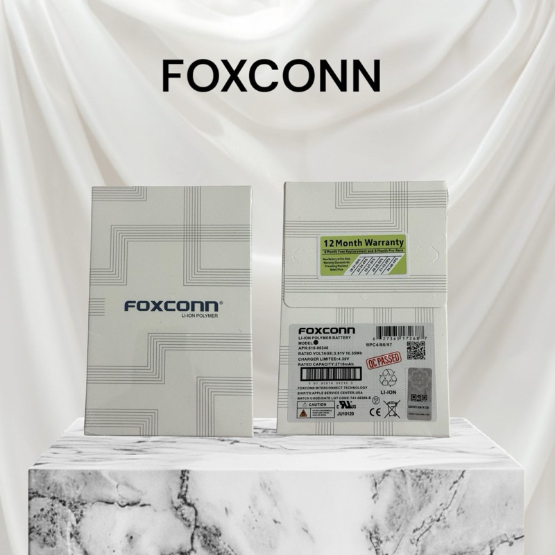 BAT COMPATIVAL IPHO-NE FOXCONN ( 11 )ORI NOVA COM GARANTIA 30 DIA