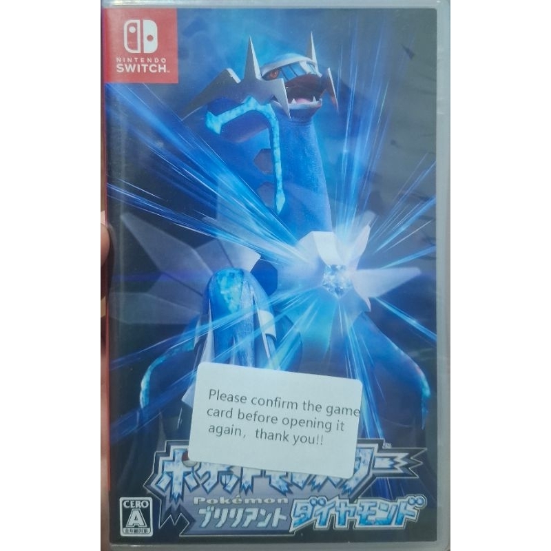 Pokemon Brilliant diamond lacrado novo