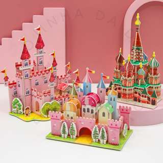 Quebra-Cabeça 3D Tridimensional Infantil DIY Cenário de Ambiente Educativo e Criativo em Oferta na Shopee