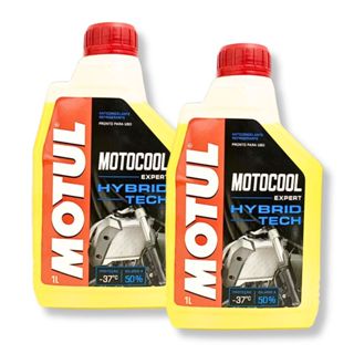 Kit 2 Fluídos P/ Radiador Anticongelante Arrefecimento Motul Motocool em Oferta na Shopee