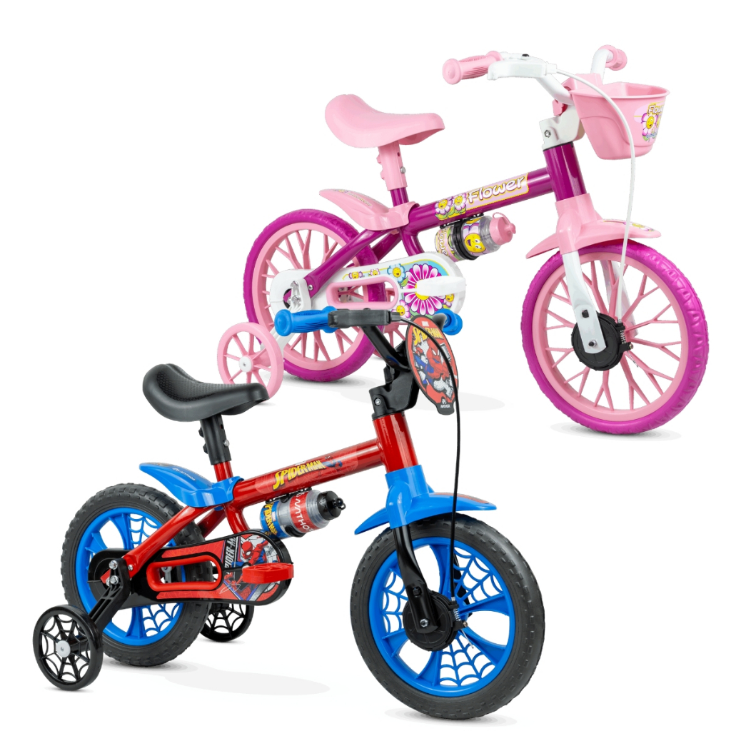 Brinquedos Masculinos Infantil: Onde Comprar | BuscaProdutos