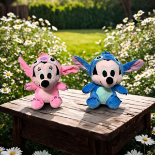 Pelúcia Menino Menina Fofo Presente Infantil Lembrancinha Decoração Mickey Minnie em Oferta na Shopee