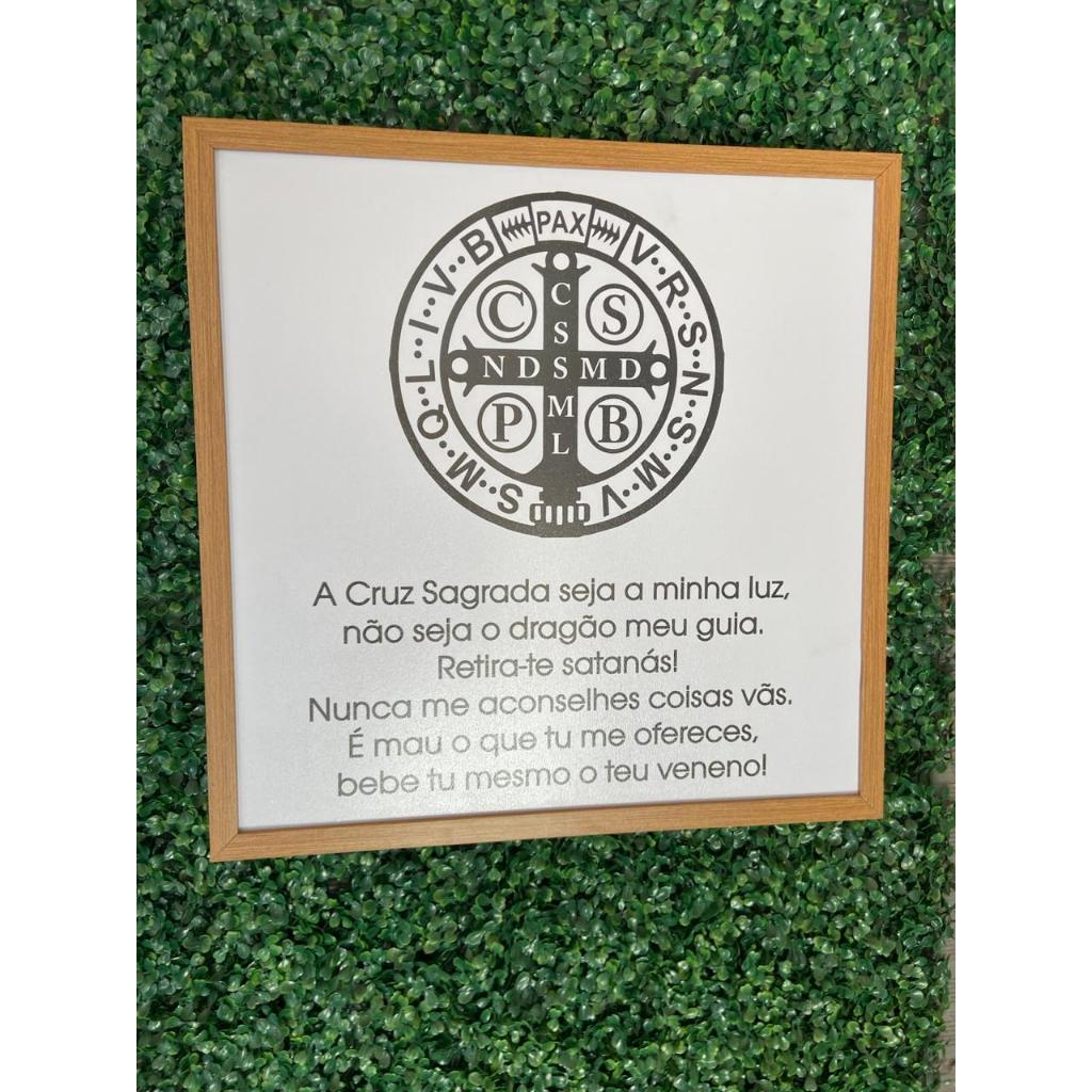 Quadro cobre caixa de luz Resinado com moldura 53x53 Oração da Cruz sagrada.. para sala/ quarto/decoração