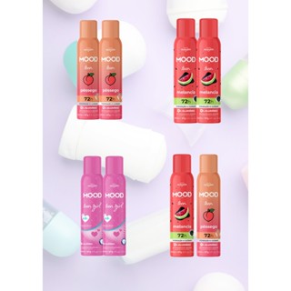 Kit com 2 Desodorante Antitranspirante Aerossol Teen 0% Alumínio Mood My Health em Oferta na Shopee