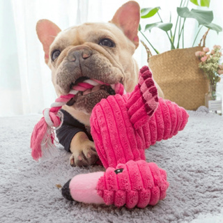 Mordedor Pelúcia Cão Brinquedo Flamingo Som Resistente Cachorro Pet Macio em Oferta na Shopee
