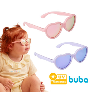 Óculos De Sol Infantil Armação Flexível Buba para Menina Bebê e Criança Proteção UVA UVB Óculos que Não Quebra em Oferta na Shopee