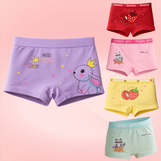 Kit com 02/05/10 Calcinha Importada box Shortinho Infantil menina Estampada Tam 02 a 10 A…