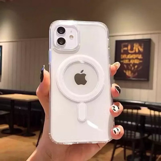 Capa Capinha Case Transparente MagSafe Magnética para iPhone Todos os modelos 11 12 13 14 15 16 em Oferta na Shopee