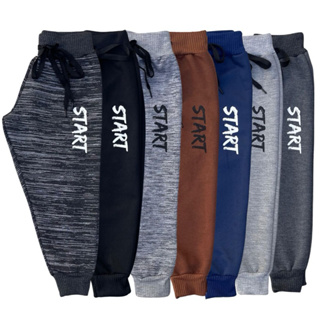 Kit 4 Calças Moletom Moletinho Infantil Menino/Menina com cadarço em Oferta na Shopee