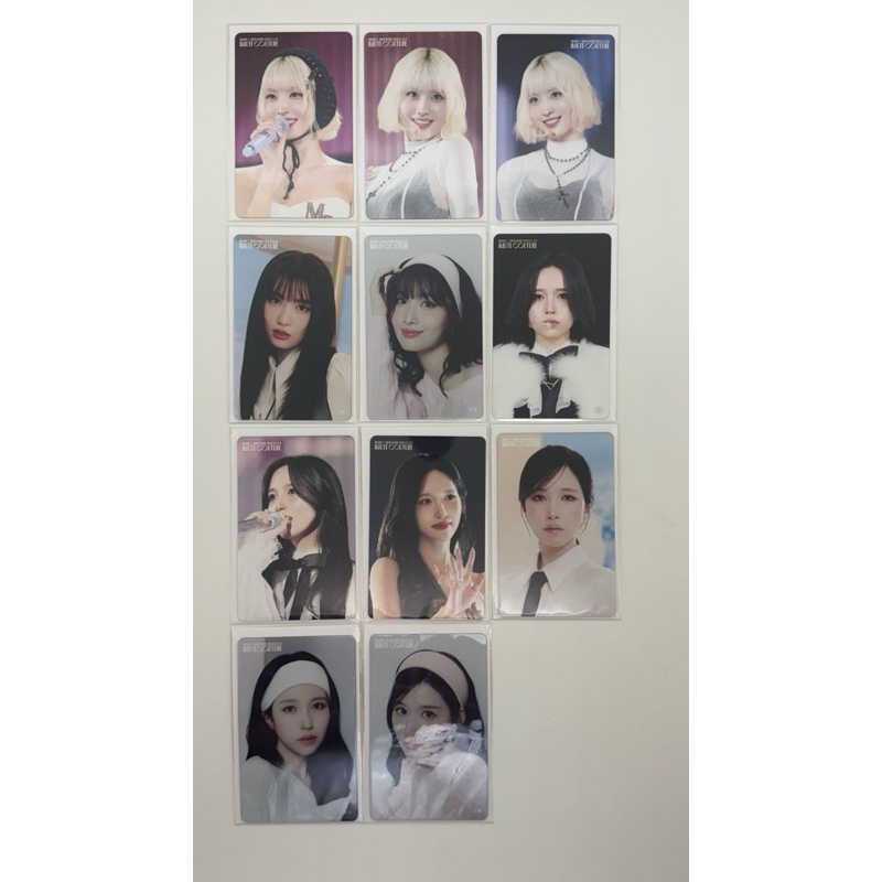 misamo concert lottery clear twice photocard original kpop em Oferta na Shopee