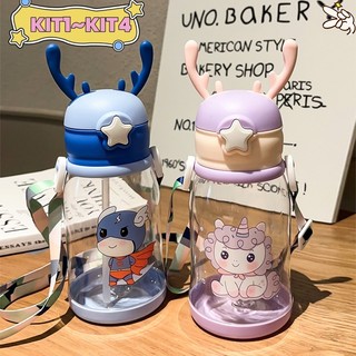 Garrafas De Alce Água Portáti Infantil  600ml Com Canudo e Cordão Copos Desenho Multicolorido Fantasia Para Meninas