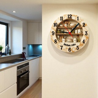 Relógio de Parede - Cozinha(34) -Efeito 3D -25x25x2cm em Oferta na Shopee