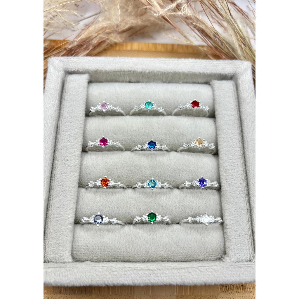 Anel Pedras Coloridas - Comprar com Melhor Preço em Anéis