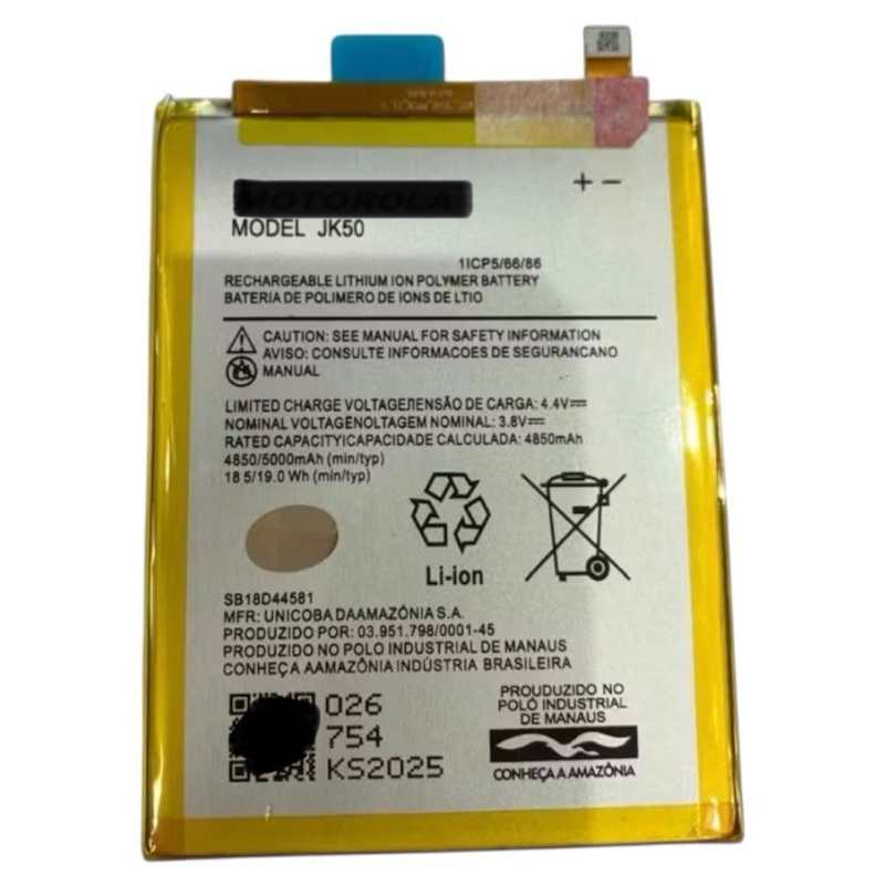 BATERIA JK50 G7 POWER G8 POWER LITE G9 PLAY G10 G20 G30 G31 ONE FUSION E7 POWER E7 PLUS