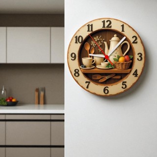 Relógio de Parede - Chá(52) -Efeito 3D -25x25x2cm em Oferta na Shopee