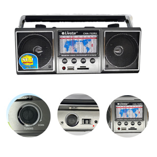 Radio Retro Recarregavel USB/CARTAO/FM & AM & SW/ Bivolt Alto Falantes 4" Livistar CN 752 RU em Oferta na Shopee