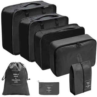 Kit 7 Pecas Bolsa Organizadoras Para Mala Roupas Bagagem Viagem em Oferta na Shopee