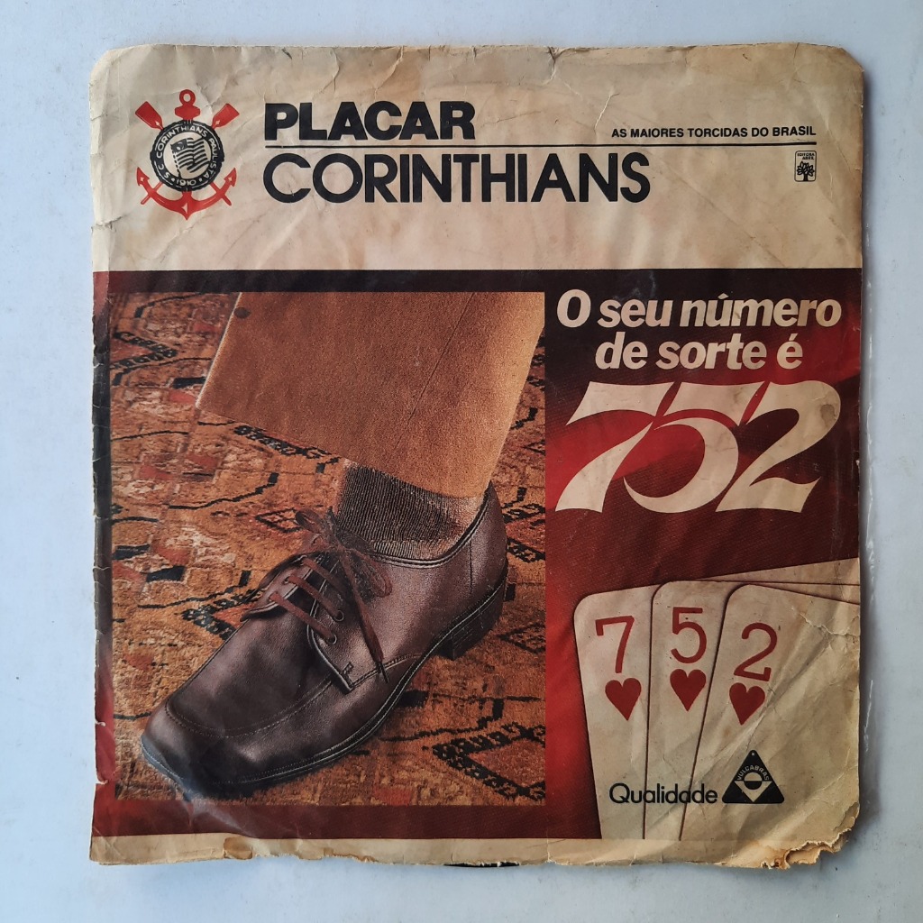 Disco de Vinil Compacto - Placar Corinthians |  Banda do Corpo de Bombeiros e Gaviões da Fiel