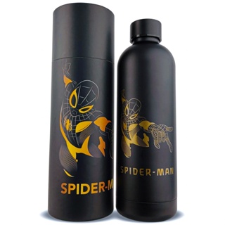 Garrafa Térmica Inox 750ml Homem-Aranha Marvel Resistente em Oferta na Shopee