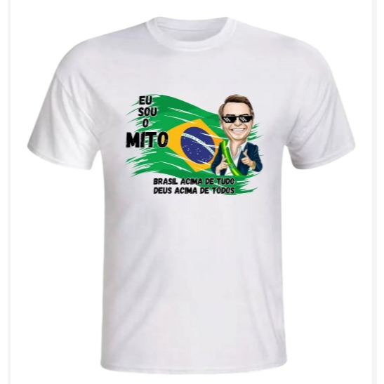Camiseta Personalizada 7 De Setembro Bolsonaro Mito Pátria 7 de setembro