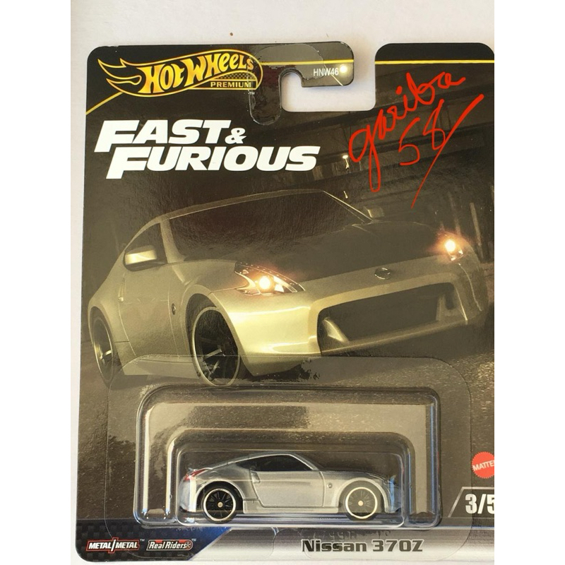 HOT WHEELS NISSAN 370Z VELOZES E FURIOSOS 2025 FAST & FURIOUS PREMIUM GARIBA58