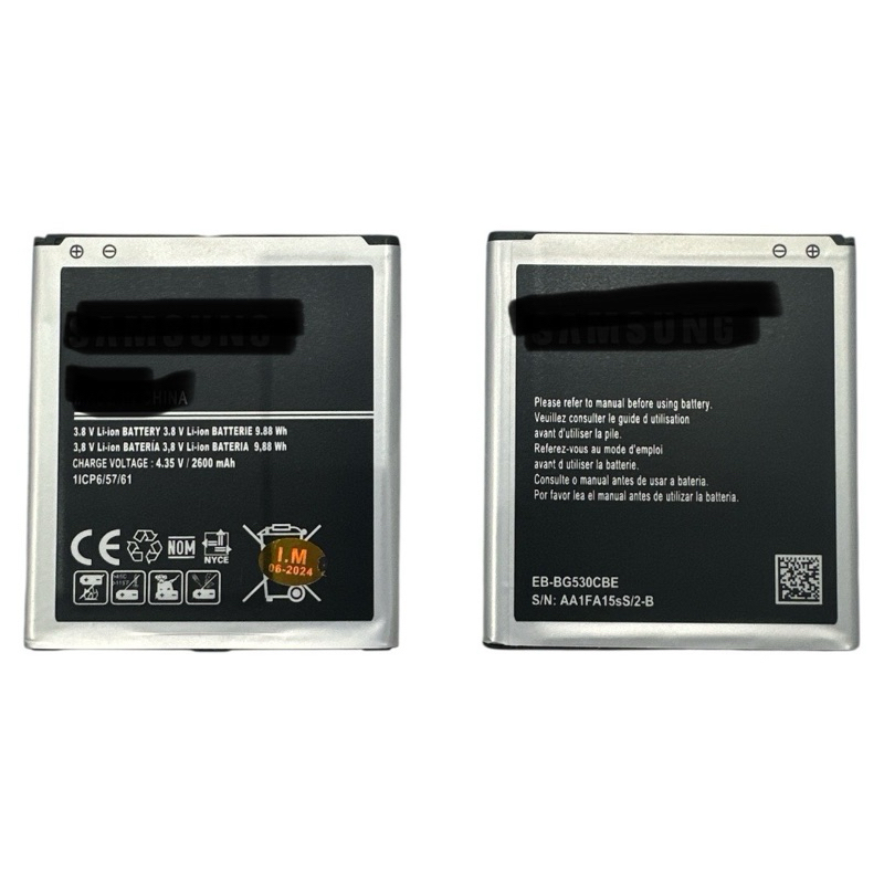 batetia Compatível Com Galaxy j250 J2 Core J260 E J2 Prime G532 G531 G530  (com chip)