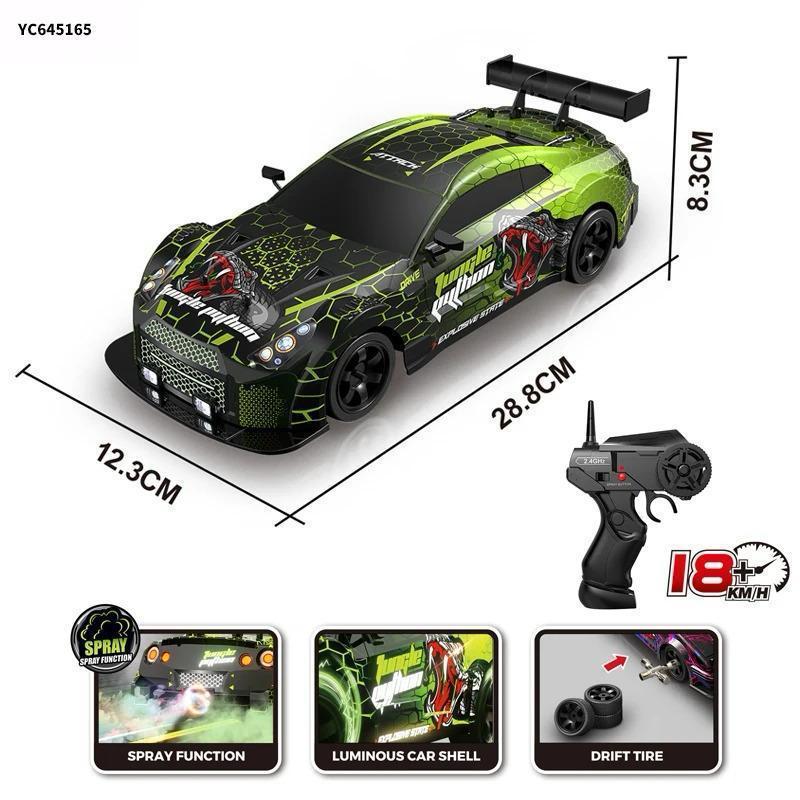 Carrinho Controle Remoto Racing Rally Com Luzes Bateria Recarregável Novo Lançamento